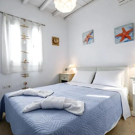 Qamar Mykonian * Mykonos Town