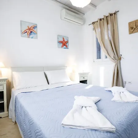 Qamar Mykonian * Mykonos Town